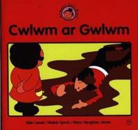 Cwlwm Ar Gwlwm