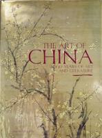 The Art of China