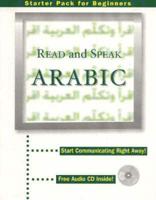 Read and Speak Arabic