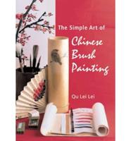 The Simple Art of Chinese Brush Painting