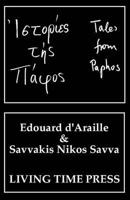 Tales of Paphos