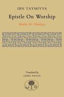 Epistle on Worship