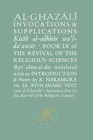 Invocations & Supplications