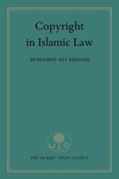 Copyright in Islamic Law