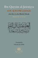 Ibn Qayyim Al-Jawziyyah on Knowledge