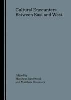 Cultural Encounters Between East and West, 1453-1699