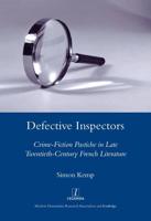 Defective Inspectors
