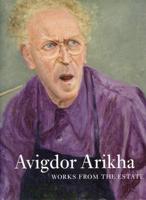 Avigdor Arikha - Works from the Estate