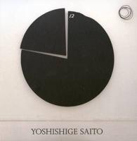 Yoshishige Saito