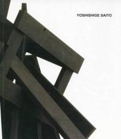 Yoshishige Saito - The Path to Danpen