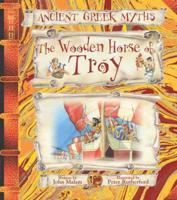 The Wooden Horse of Troy