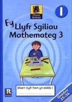 Ffocws Rhifedd 1: Fy Llyfr Sgiliau Mathemateg 3