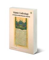 Islamic Codicology