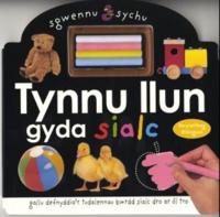 Sgwennu a Sychu: Tynnu Llun Gyda Sialc