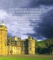 Souvenir of the Palace of Holyroodhouse