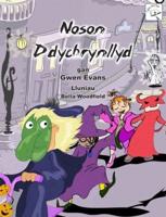 Noson Ddychrynllyd