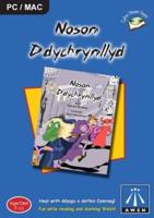 Cyfres Straeon Swynol: Noson Ddychrynllyd (CD-ROM)