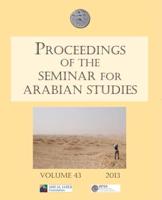 Proceedings of the Seminar for Arabian Studies