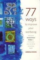 77 Ways to Improve Your Wellbeing