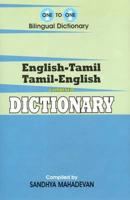 English-Tamil, Tamil-English Dictionary