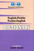 English-Pashto, Pashto-English Dictionary