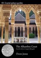 The Alhambra Court in the Crystal Palace