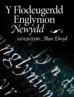 Y Flodeugerdd Englynion Newydd