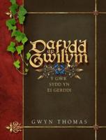 Dafydd Ap Gwilym