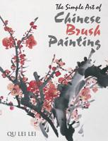 The Simple Art of Chinese Brush Painting