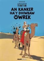 An Kanker Ha'y Dhiwbaw Owrek