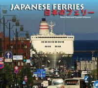 Japanese Ferries