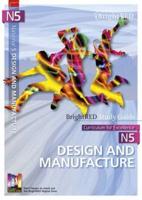 Design and Manufacture