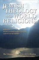 Jewish Theology and World Religions
