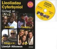 Lleoliadau Cyferbyniol: Llawlyfr Athrawon a DVD