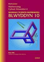 Math@ebol - Mannau Cychwyn Mathemateg, Mathemateg Cyfnod Allweddol 4 Blwyddyn 10
