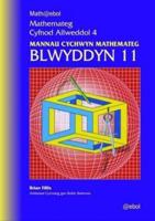 Math@ebol - Mannau Cychwyn Mathemateg, Mathemateg Cyfnod Allweddol 4 Blwyddyn 11