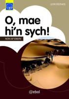 Cyfres Dysgu Difyr: O, Mae Hi'n Sych!