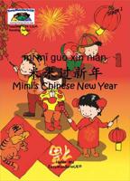 Mimi's Chinese New Year