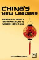 China's New Leaders