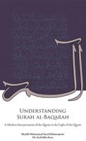 Understanding Surah Al-Baqarah