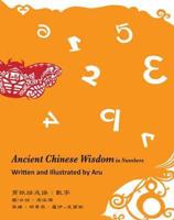 Chinese Wisdom in Numbers