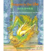 Dragons in Our Life