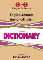 English-Amharic Amharic-English Dictionary