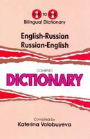 English-Russian & Russian-English One-to-One Dictionary