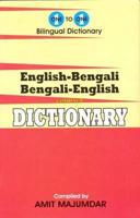 English-Bengali Bengali-English Dictionary