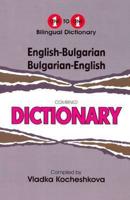 English-Bulgarian Bulgarian-English Dictionary