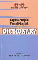 English-Punjabi Punjabi-English Dictionary