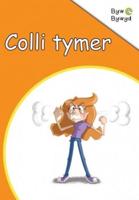 Colli Tymer