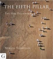 The Fifth Pillar