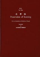 Preservation of Learning